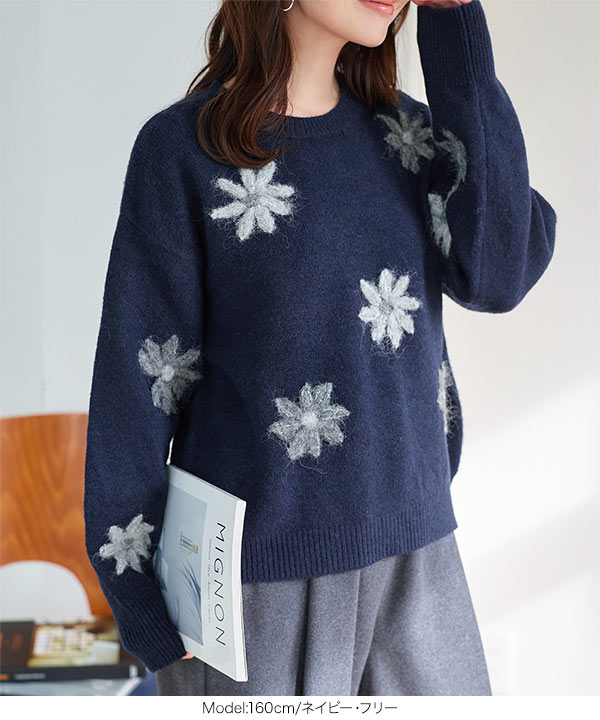 KOBE LETTUCE 日替わりセール ニット セーター レディース ニット