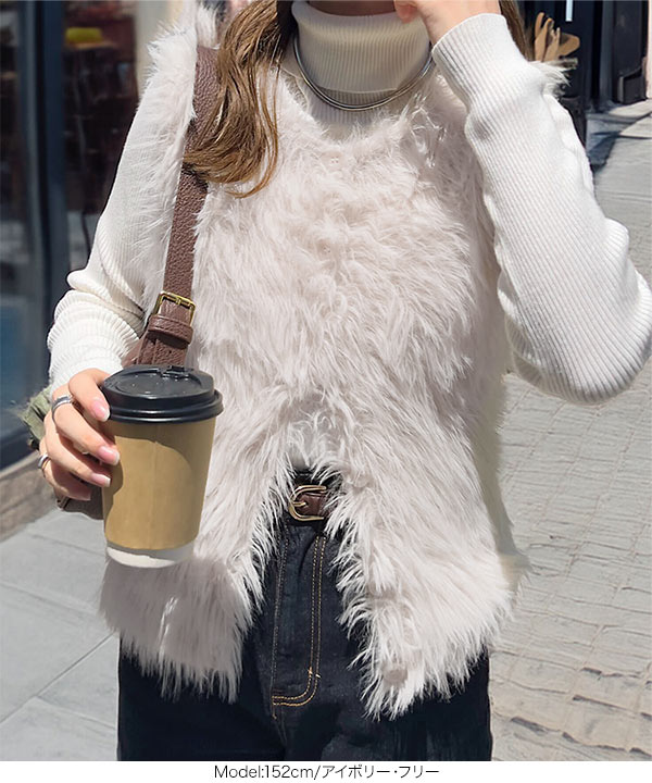 期間限定30%オフ中　Tenderloin ベスト ベージュ ふわふわフェザーベスト | natural couture(ナチュラルクチュール