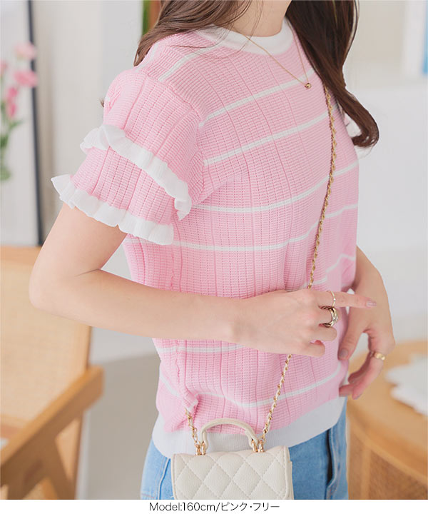 春さん専用　kobe KOBE LETTUCE（神戸レタス） トップス レディース 半袖 サマーニット