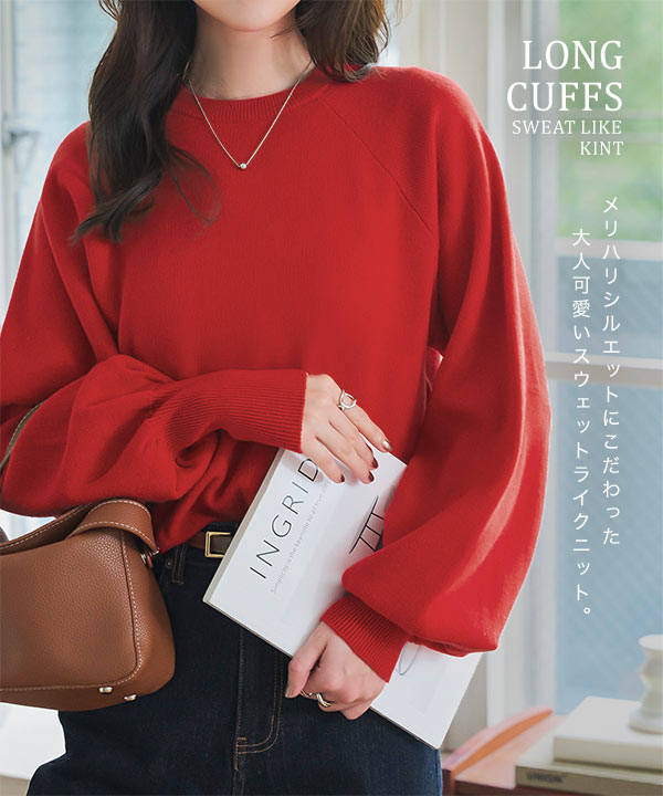 KOBE LETTUCE ニット レディース 50代 40代 クルーネック トップス