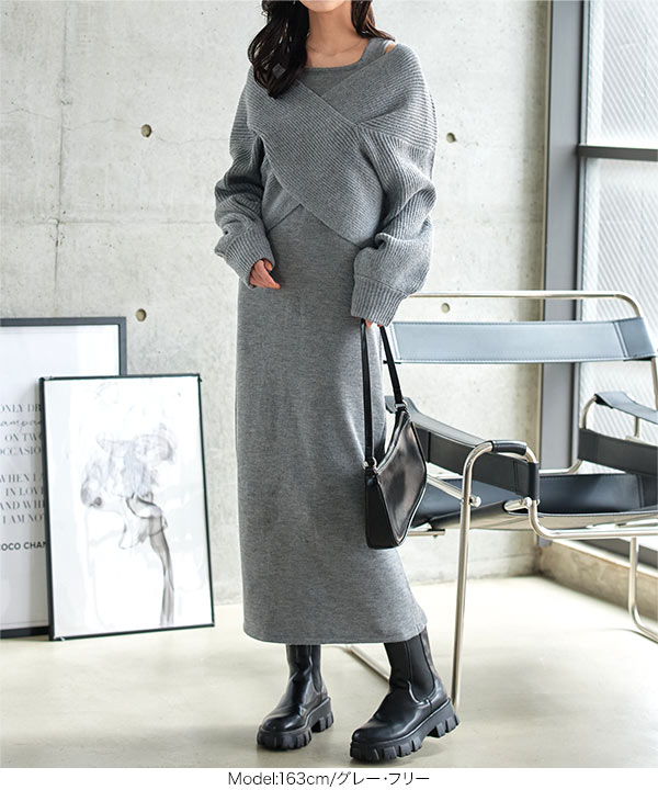 NO.3-261DIANEvonFURSTENBERGカシュクール膝丈ワンピース KOBE LETTUCE（神戸レタス） ワンピース ニットワンピース レディース