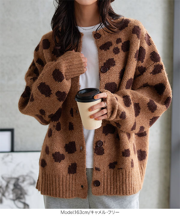 KOBE LETTUCE（神戸レタス） 日替わりセール カーディガン レディース