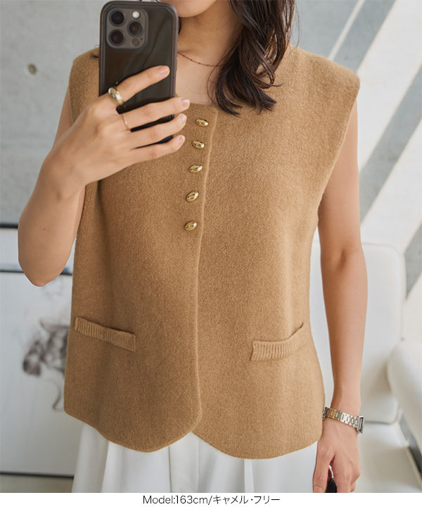 KOBE LETTUCE（神戸レタス） トップス レディース ベスト ジレ ニット