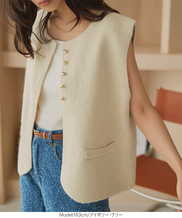 KOBE LETTUCE（神戸レタス） トップス レディース ベスト ジレ ニット