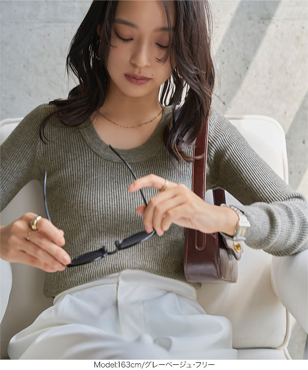 KOBE LETTUCE（神戸レタス） リブニット 長袖 リブトップス 深uネックt