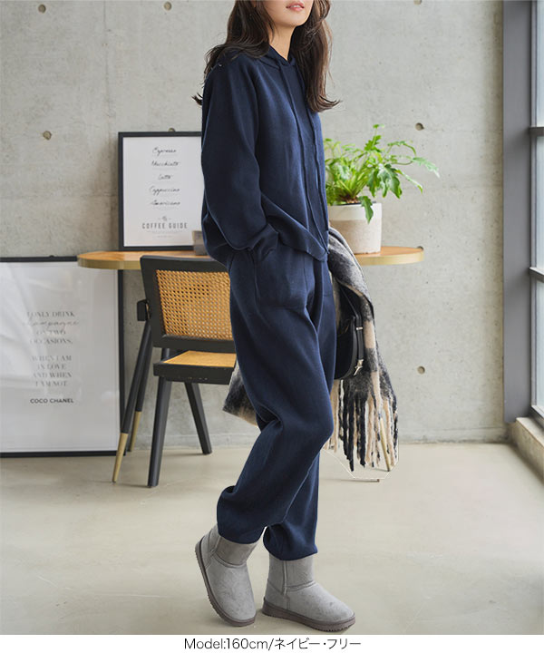 KOBE LETTUCE（神戸レタス） ニット パーカー ジョガーパンツ