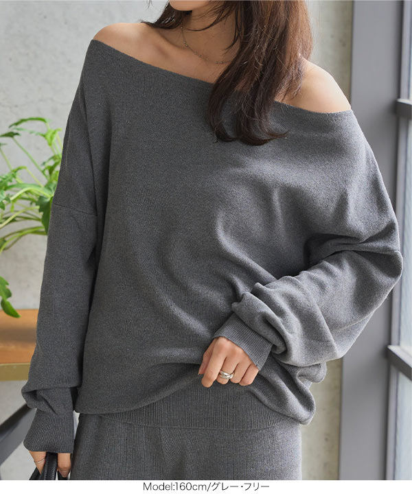 KOBE LETTUCE（神戸レタス） ニット ワイドパンツ レディース