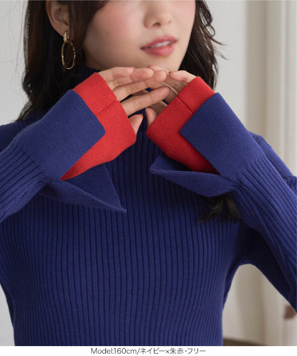 KOBE LETTUCE（神戸レタス） リブニット レディース トップス 長袖