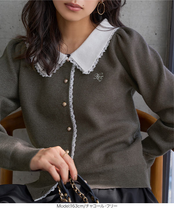 KOBE LETTUCE（神戸レタス） 日替わりセール ニット セーター