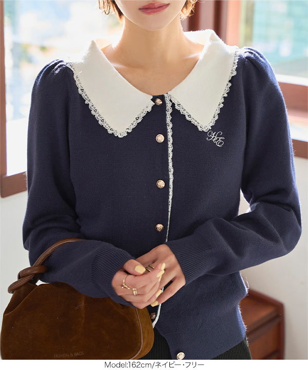 KOBE LETTUCE（神戸レタス） 日替わりセール ニット セーター