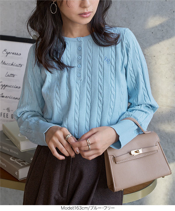 DECO depuis 1985 / デコ ドゥピュ 1985 | ウール スリットリブスリーブ ケーブルニット セーター | アイボリー | レディース Cobble Hill Turtleneck in Vello Fleece (Cream) – Dudley Stephens