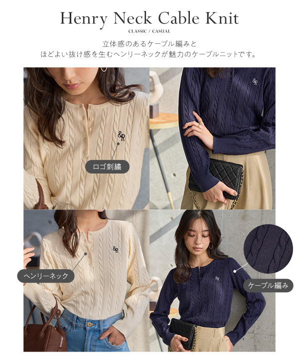 KOBE LETTUCE（神戸レタス） 日替わりセール ニット レディース