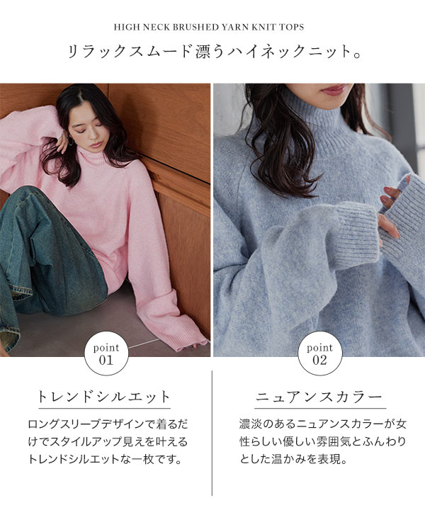 KOBE LETTUCE（神戸レタス） ニット セーター レディース トップス