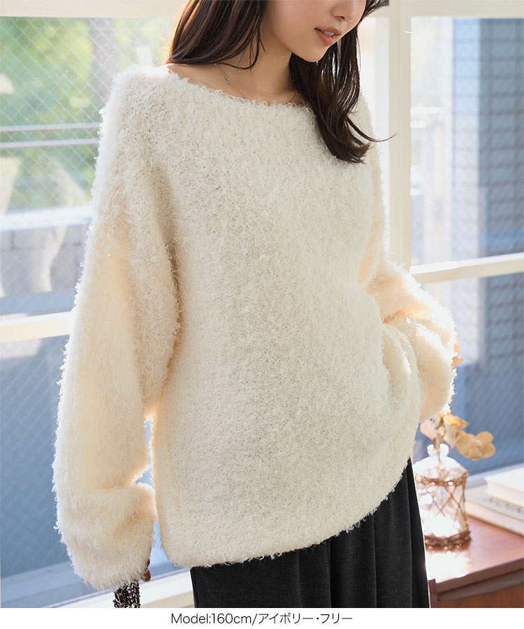 KOBE LETTUCE（神戸レタス） ニット セーター レディース トップス