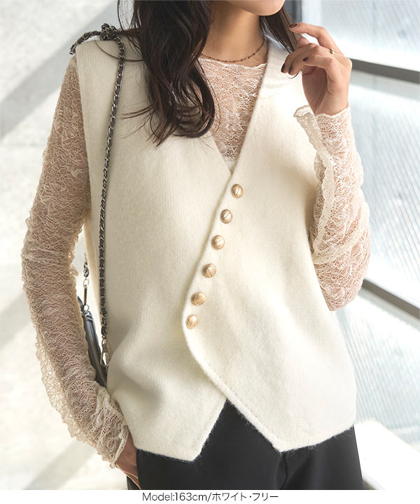 KOBE LETTUCE（神戸レタス） ニットベスト レディース コーデ 40代