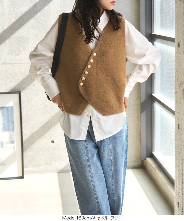 KOBE LETTUCE（神戸レタス） ニットベスト レディース コーデ 40代