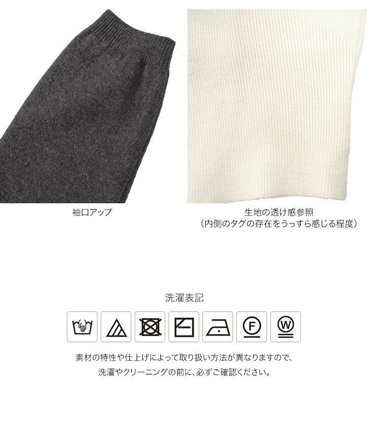 ドッキング 襟レースニットカーディガン レディース 20代 30代 40代 ニットカーデ ニットトップス レーストップス N1277