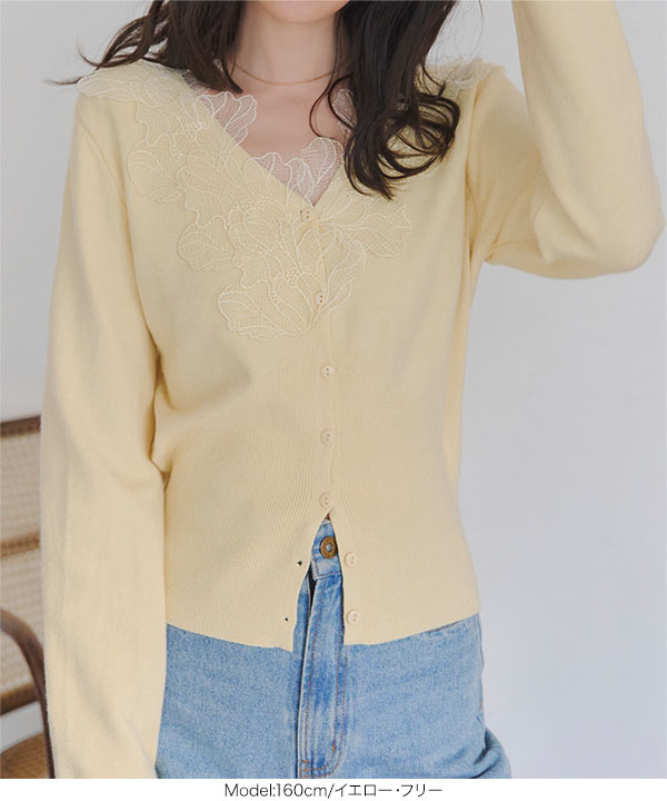 KOBE LETTUCE（神戸レタス） カーディガン レディース きれいめ 花柄