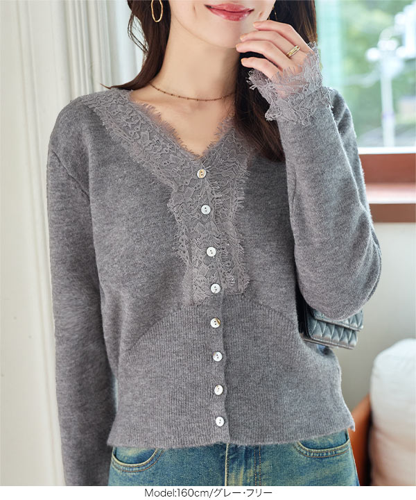 KOBE LETTUCE（神戸レタス） カーディガン レディース きれいめ ニット
