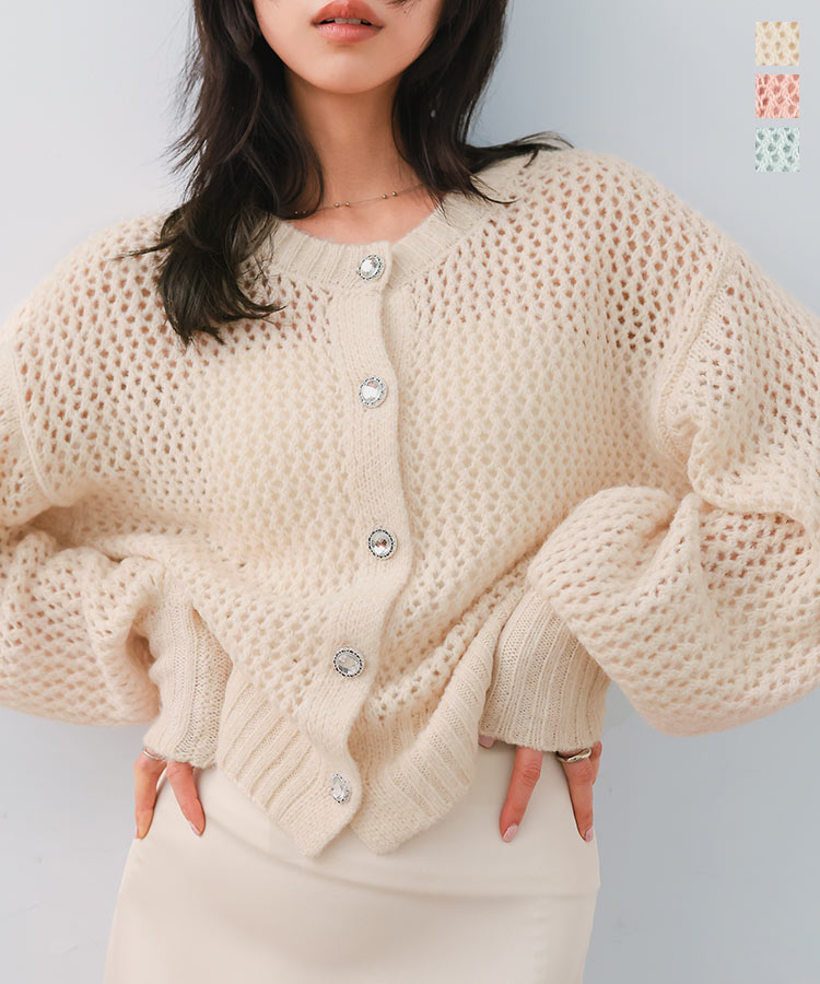 極美品♡ルネ♡ピークスカーディガン カシミヤVネックカーディガン【NEMIKA】|ネミカ | レリアン公式