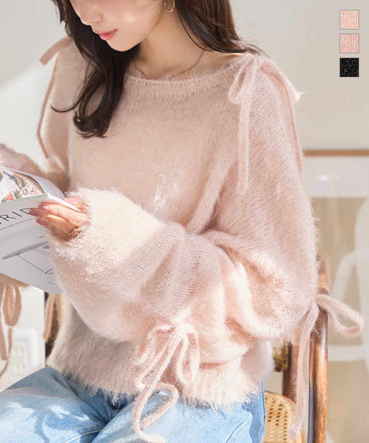 ドットチュール刺繍ラクーンニット♡ 裾チュール バルーン ニット