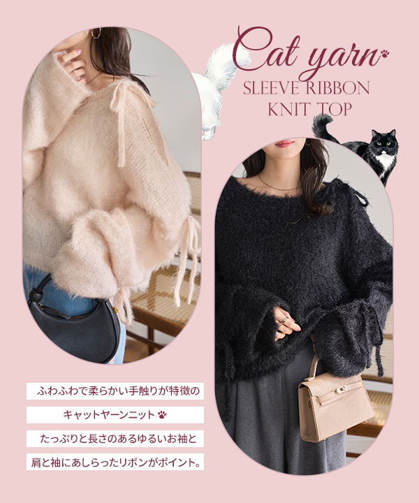 KOBE LETTUCE（神戸レタス） ニット トップス レディース セーター