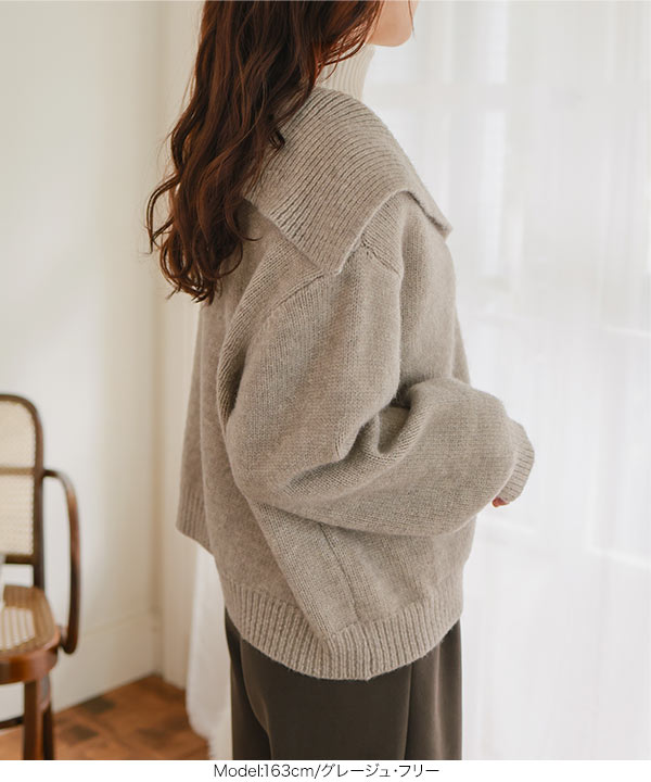 fabia　ロングカーディガン厚手未使用 hw8357.jpg
