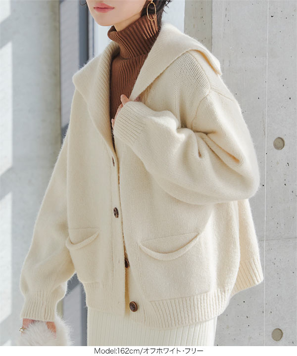 KOBE LETTUCE（神戸レタス） カーディガン レディース 冬 ニット