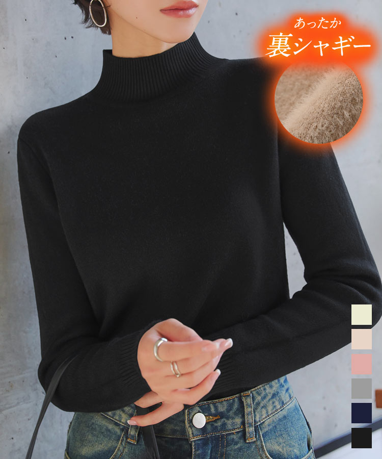 KOBE LETTUCE（神戸レタス） ニット レディース トップス 長袖