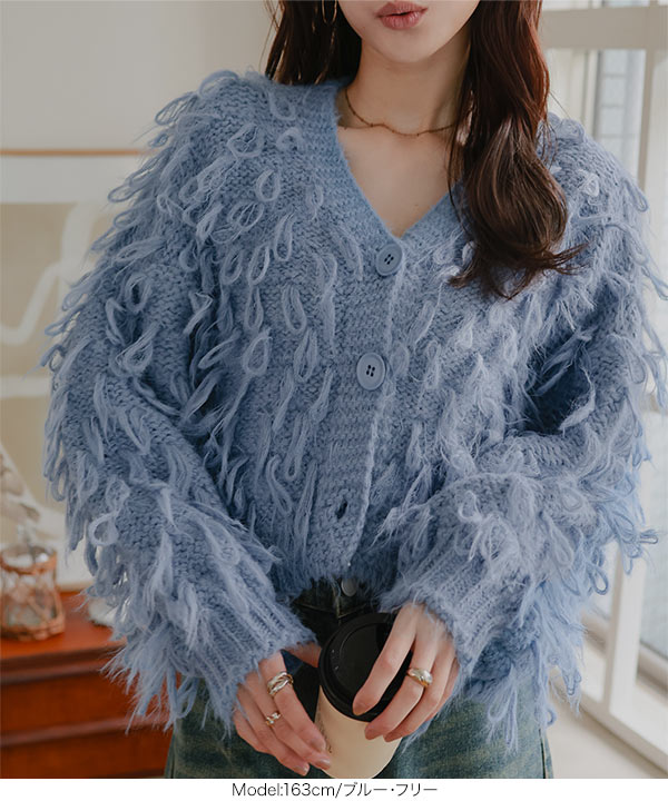 KOBE LETTUCE（神戸レタス） 日替わりセール カーディガン ニット