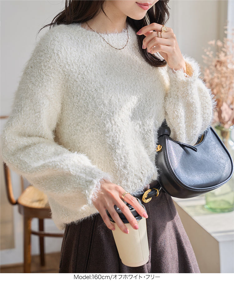 KOBE LETTUCE（神戸レタス） ニット レディース トップス ラメ