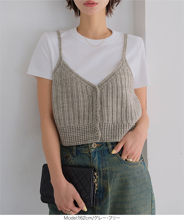 KOBE LETTUCE（神戸レタス） ニットキャミソール ニットビスチェ