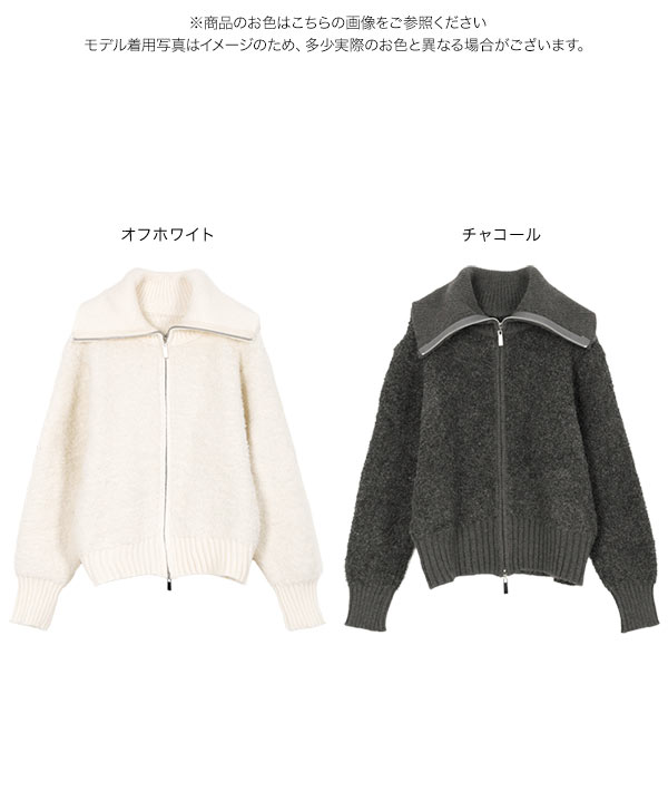 KOBE LETTUCE（神戸レタス） カーディガン ニット レディース ダブル