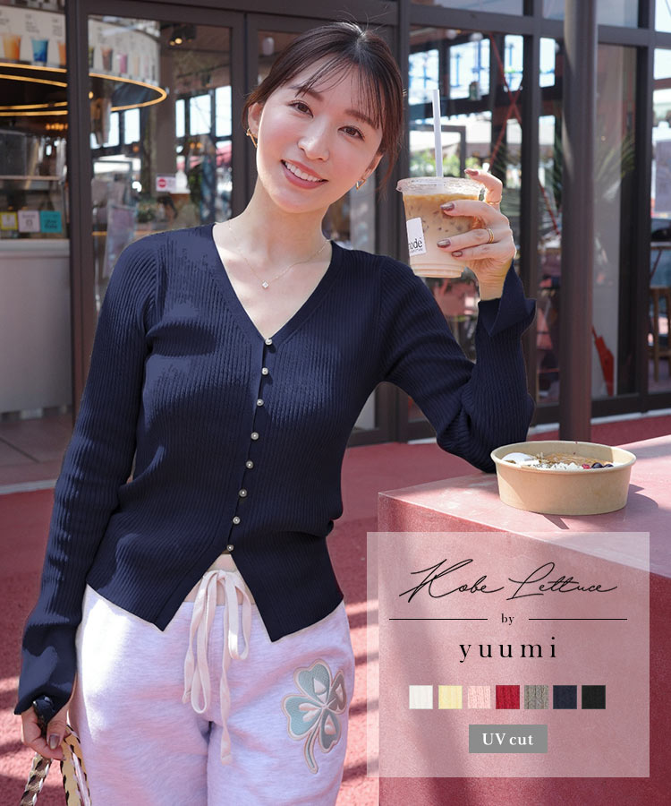 KOBE LETTUCE（神戸レタス） Yuumiさんコラボ カーディガン レディース