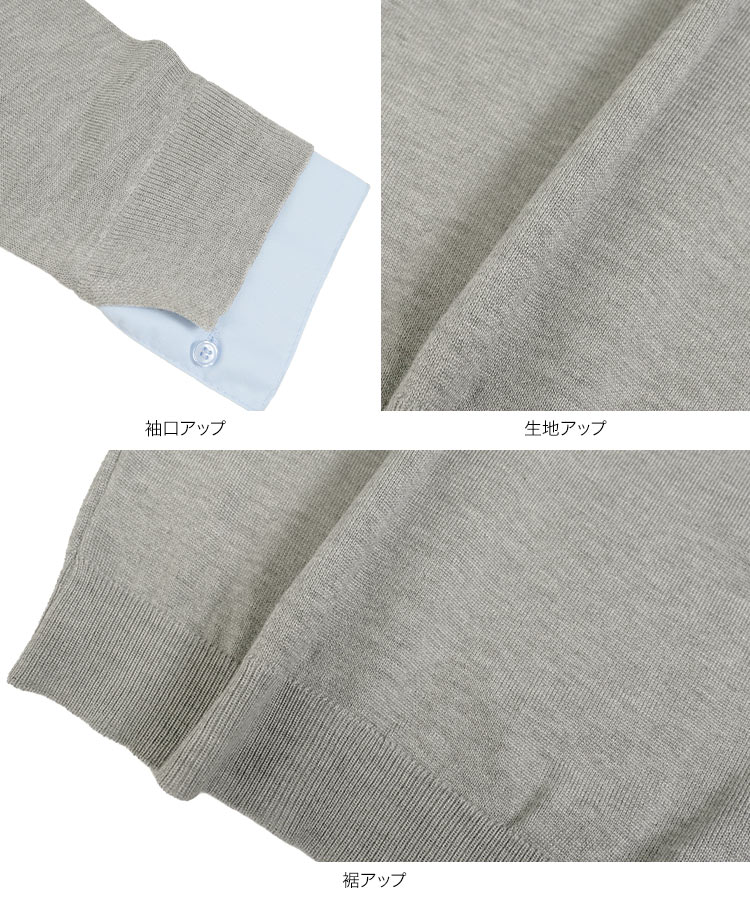 ブラウス シャツレイヤード風ニットカーディガン レディース 20代 30代 40代 ニット カーディガン カーデ シャツ N1316