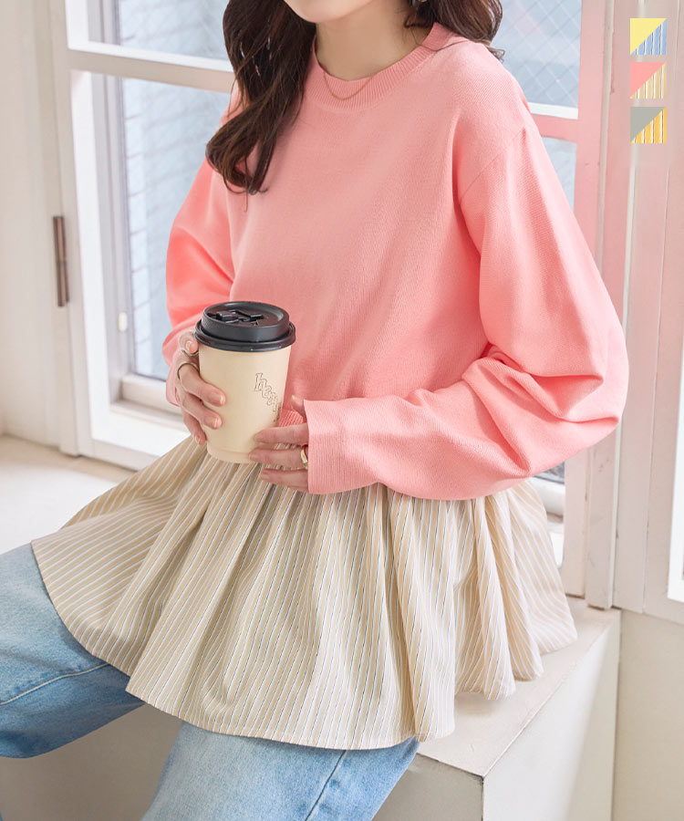 KOBE LETTUCE（神戸レタス） トップス レディース 40代 上品 ペプラム