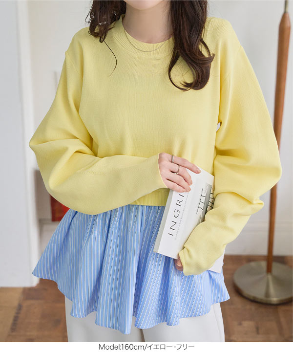 KOBE LETTUCE（神戸レタス） トップス レディース 40代 上品 ペプラム