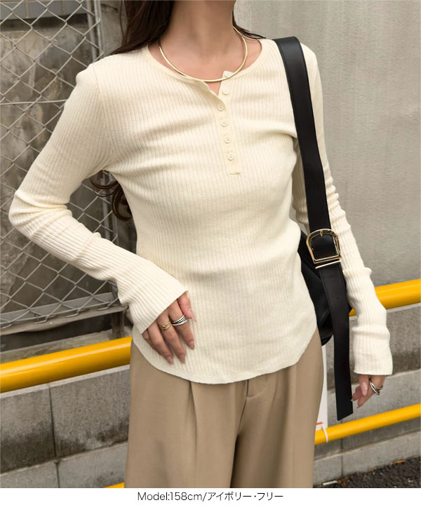 アヤン　トップス　五分袖　無地　ベージュ　リブ セール】【6色展開】ニュアンスリブプチハイネックトップス（Tシャツ