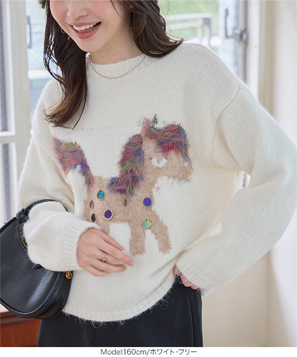 新品2XL  CRAFTED馬年限定 長袖ニット KT0715 KOBE LETTUCE（神戸レタス） ニット セーター レディース トップス