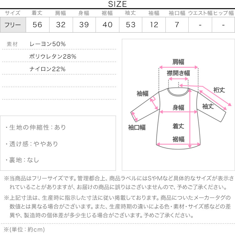 インナー ハイネックハイゲージニットトップス レディース 20代 30代 40代 トップス ニット 長袖 ハイネック N1329