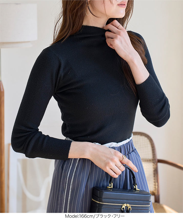 インナー ハイネックハイゲージニットトップス レディース 20代 30代 40代 トップス ニット 長袖 ハイネック N1329