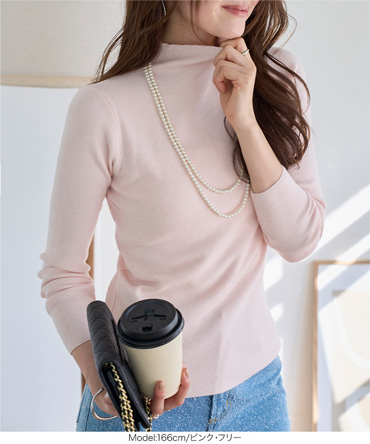 インナー ハイネックハイゲージニットトップス レディース 20代 30代 40代 トップス ニット 長袖 ハイネック N1329