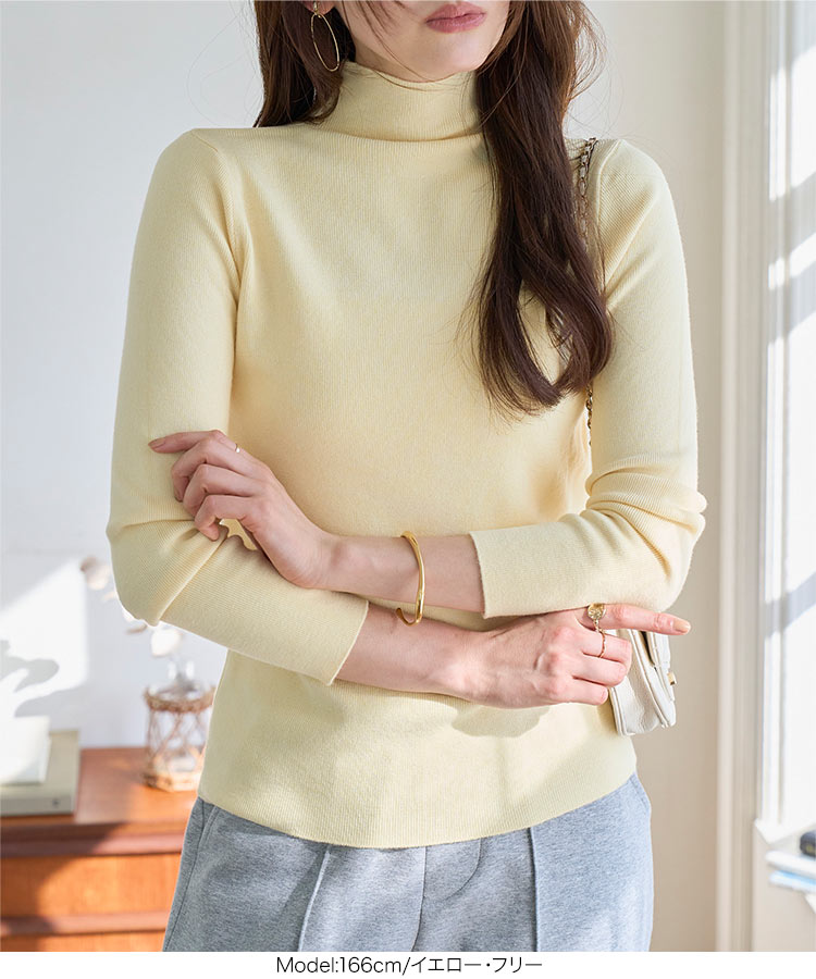 インナー ハイネックハイゲージニットトップス レディース 20代 30代 40代 トップス ニット 長袖 ハイネック N1329