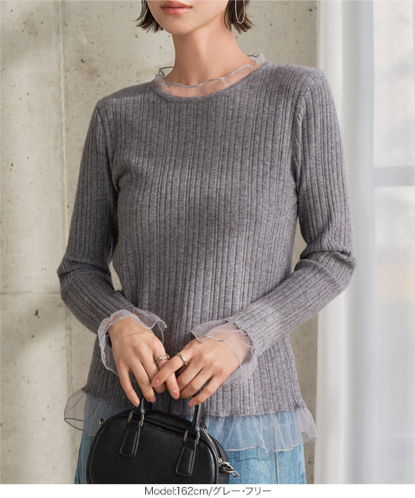 KOBE LETTUCE（神戸レタス） リブニット トップス レディース 40代