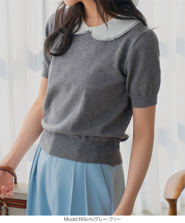 KOBE LETTUCE（神戸レタス） トップス レディース 40代 上品 半袖