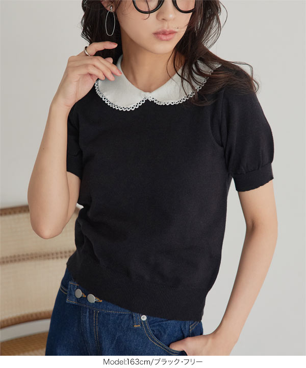 【美品】半袖　トップス KOBE LETTUCE（神戸レタス） トップス レディース 40代 上品 半袖