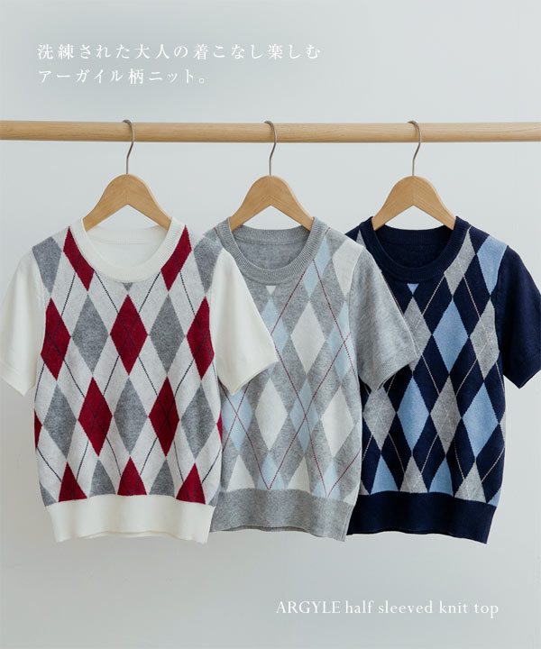 KOBE LETTUCE（神戸レタス） トップス レディース 40代 上品 ニット