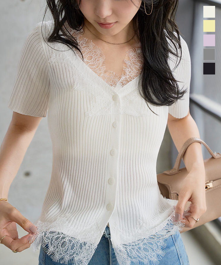 リベラド MINITZ カーディガン 半袖 フレンチスリーブ グレージュ NARU｜デラヴェ プレミアム フレンチスリーブ Tシャツ 662205-nk - Piu