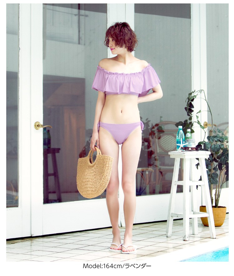オフショルダー風フリルビキニ/水着 体型カバーも 360度女の子look 無地/ギンガムチェック/花柄/ストライプ S066