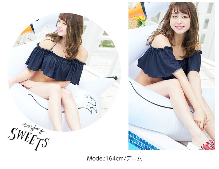 オフショルダー風フリルビキニ/水着 体型カバーも 360度女の子look 無地/ギンガムチェック/花柄/ストライプ S066